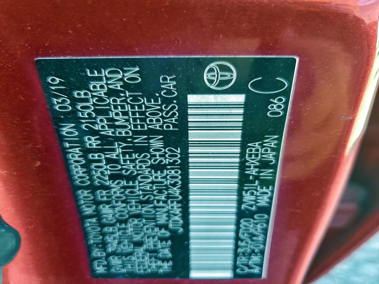 2019 TOYOTA PRIUS photo 13