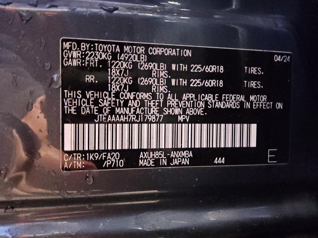 2024 TOYOTA VENZA LE photo 25