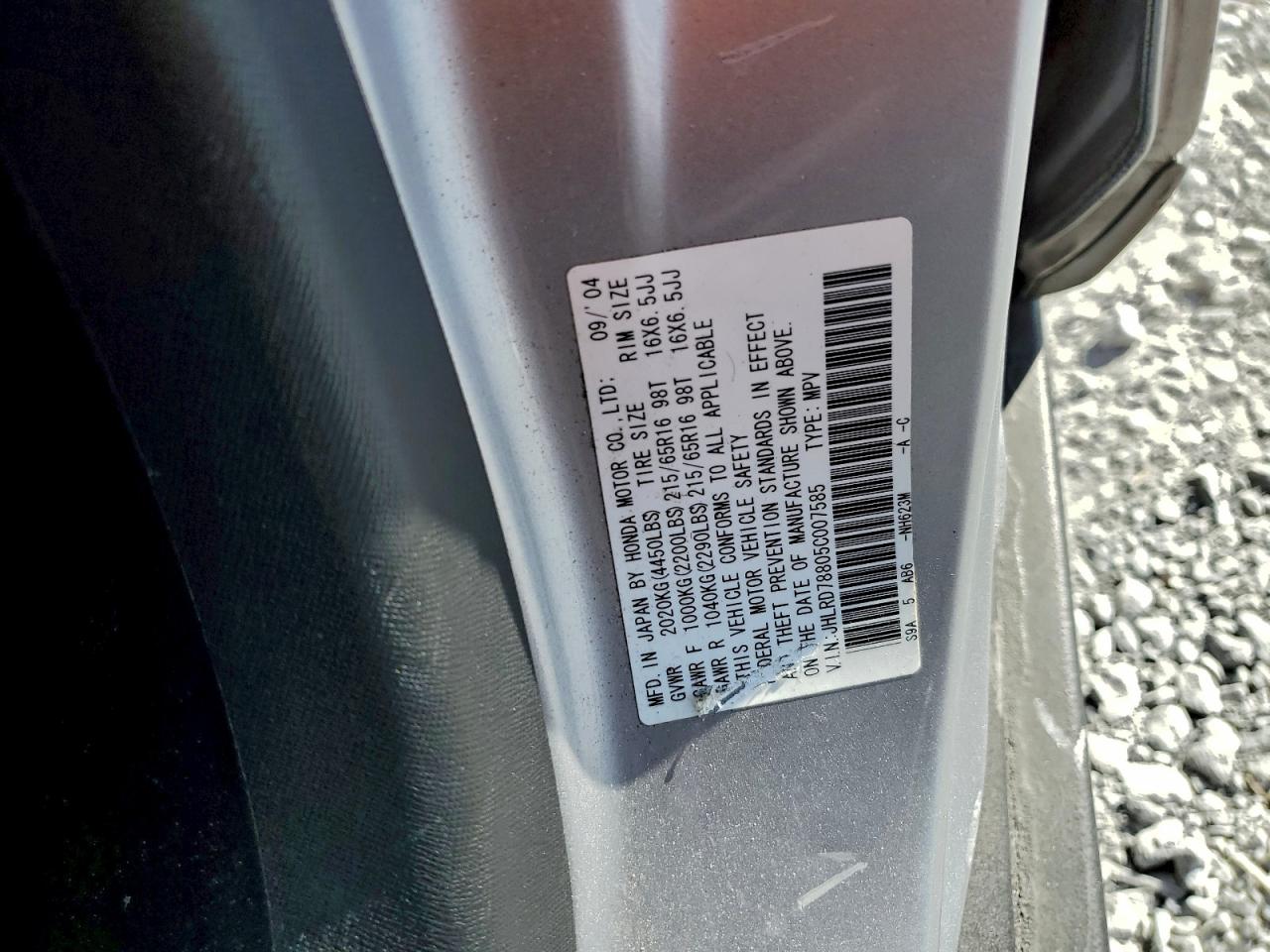 2005 HONDA CR-V EX photo 13