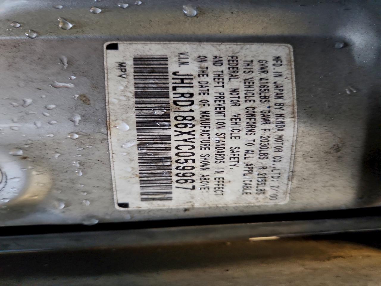 2000 HONDA CR-V EX photo 13