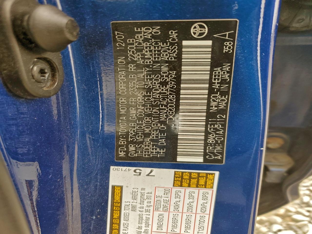 2008 TOYOTA PRIUS photo 12