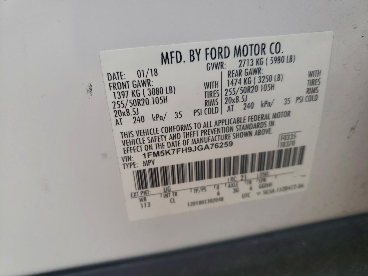 2018 FORD EXPLORER LIMITED photo 13