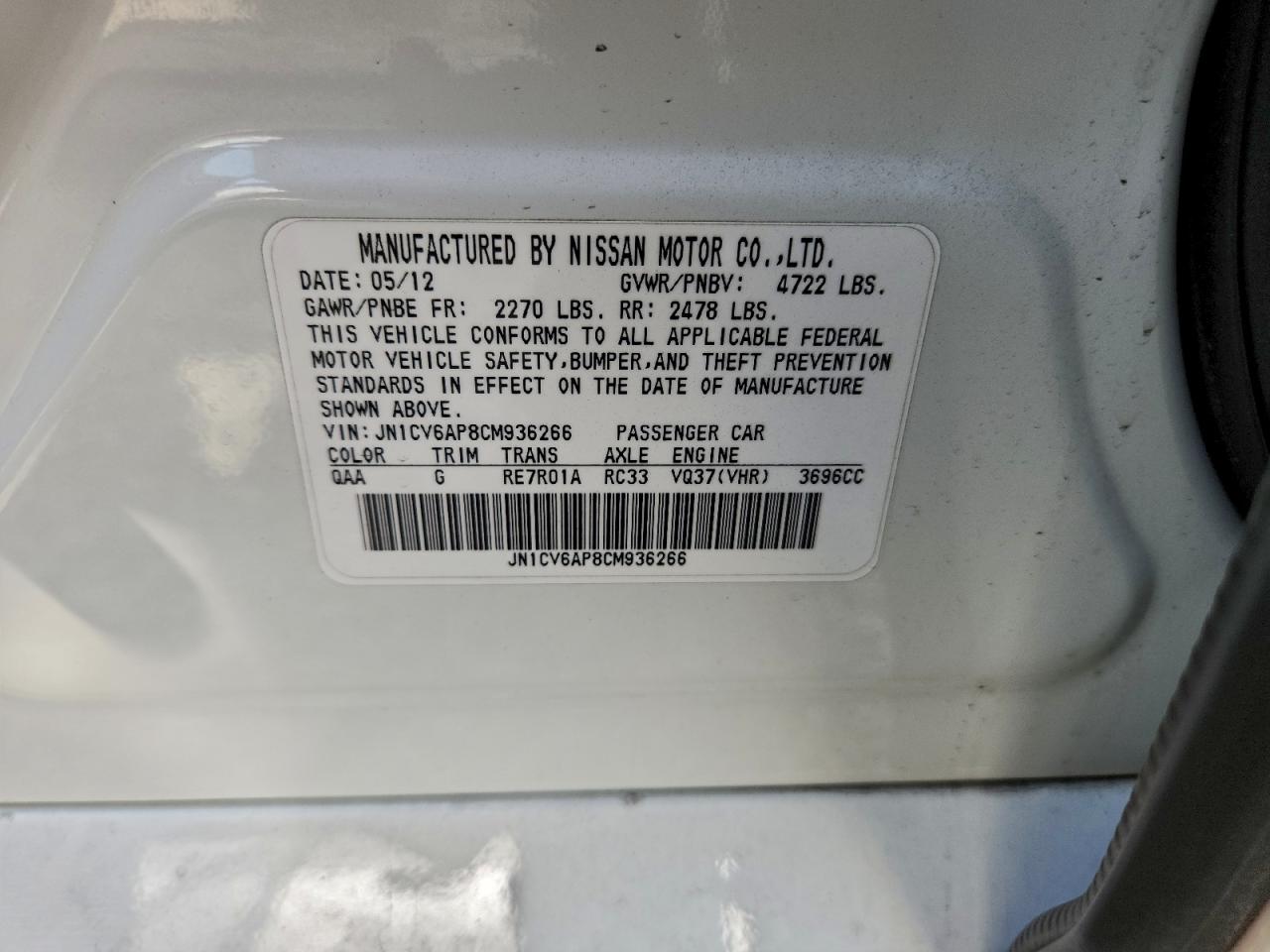 2012 INFINITI G37 BASE photo 12