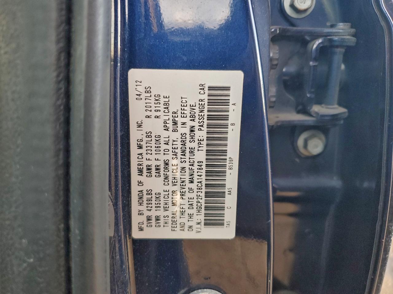 2012 HONDA ACCORD LX photo 12