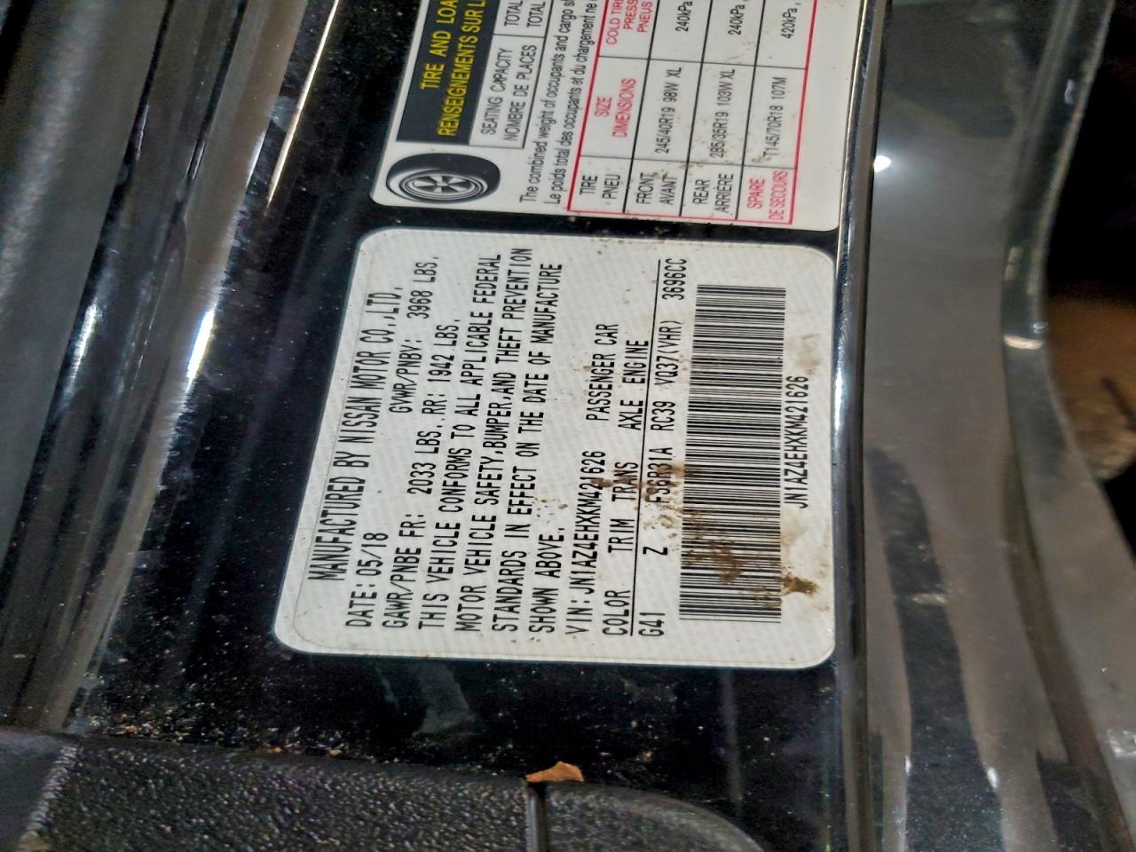 2019 NISSAN 370Z BASE photo 12