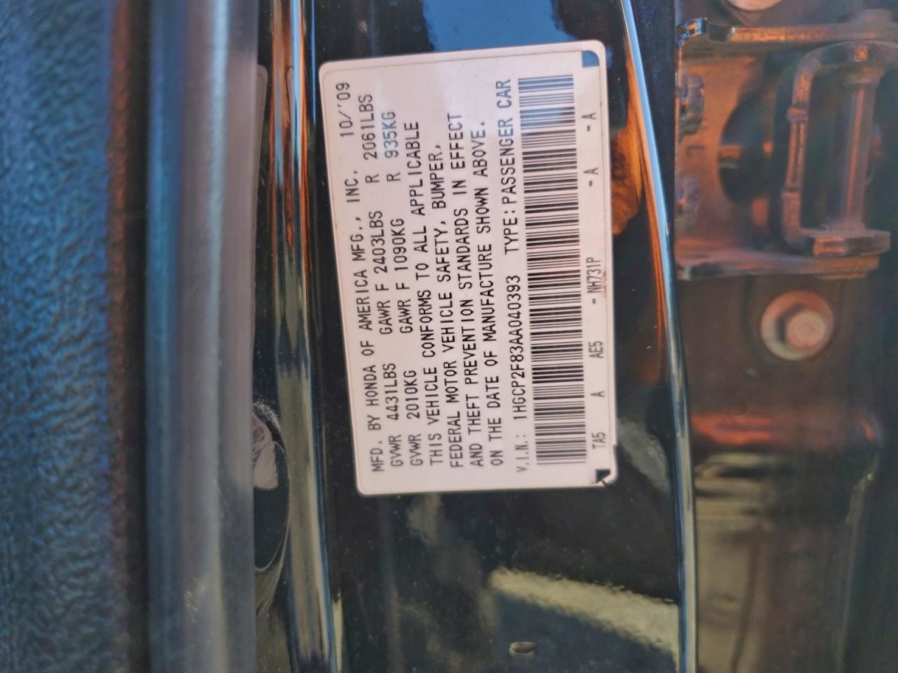 2010 HONDA ACCORD EXL photo 12