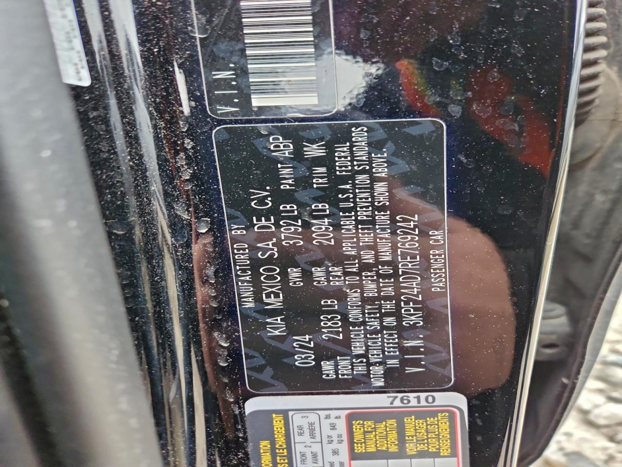 2024 KIA FORTE LX photo 13