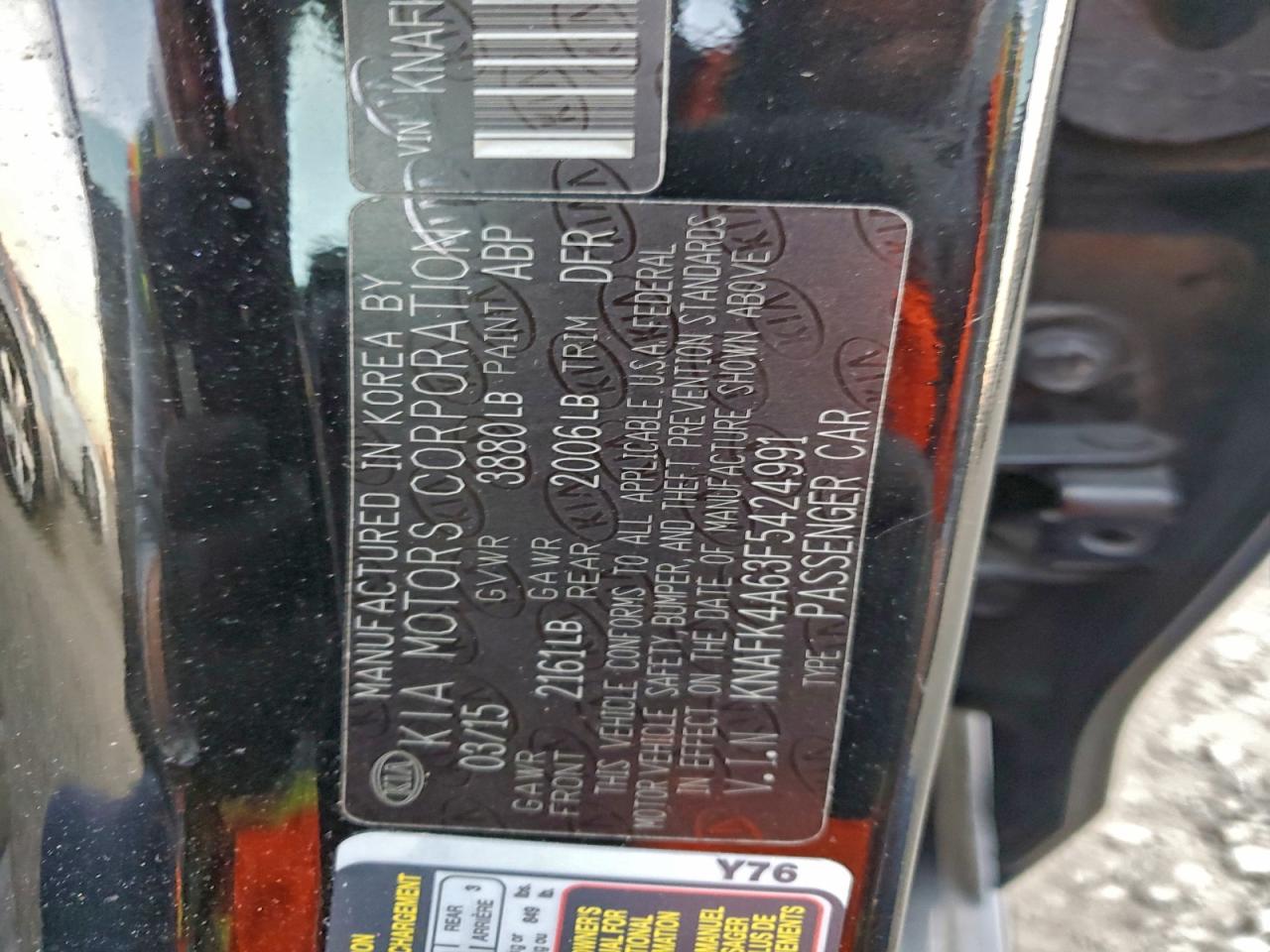 2015 KIA FORTE LX photo 12