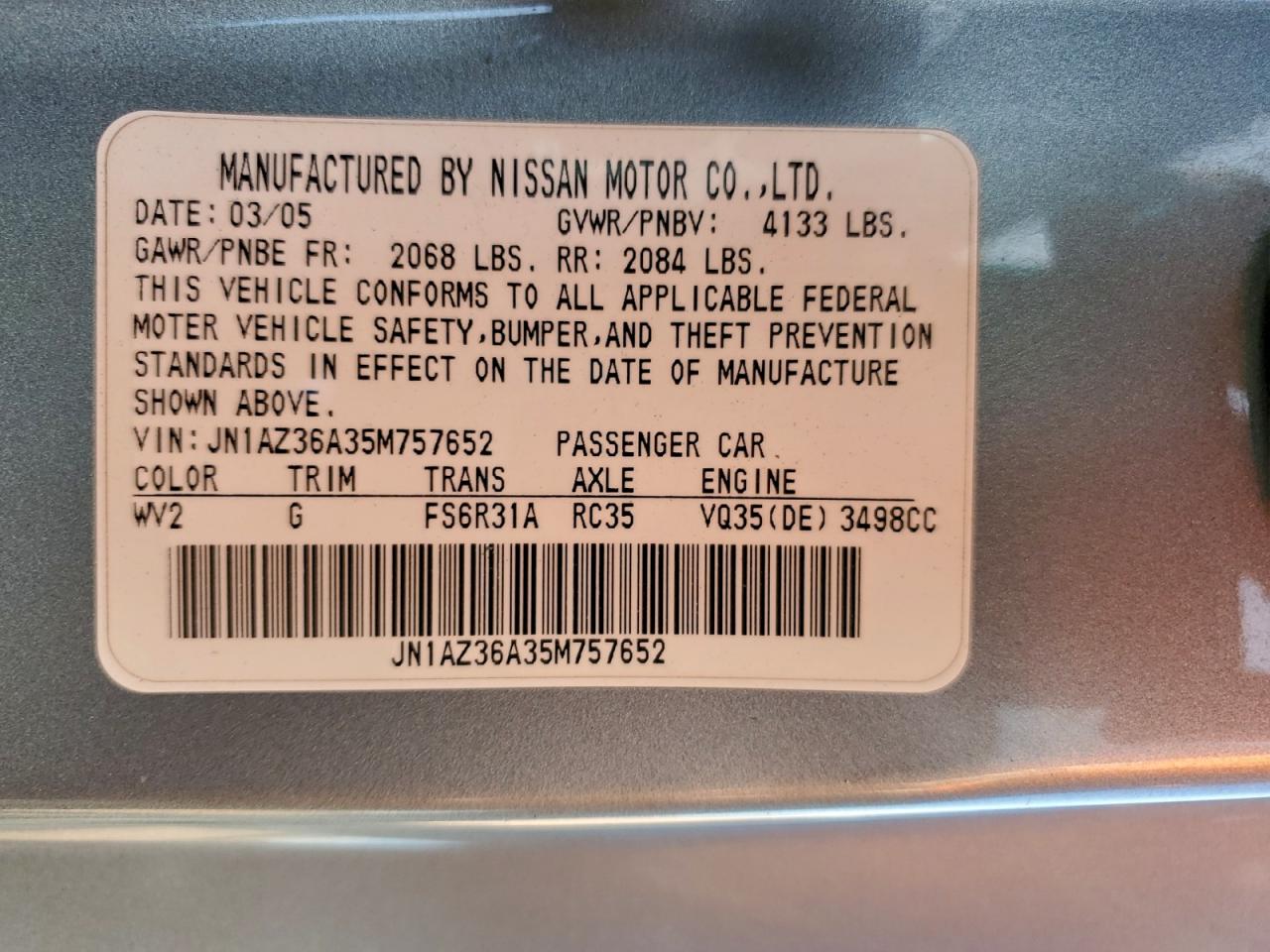 2005 NISS 350Z photo 12