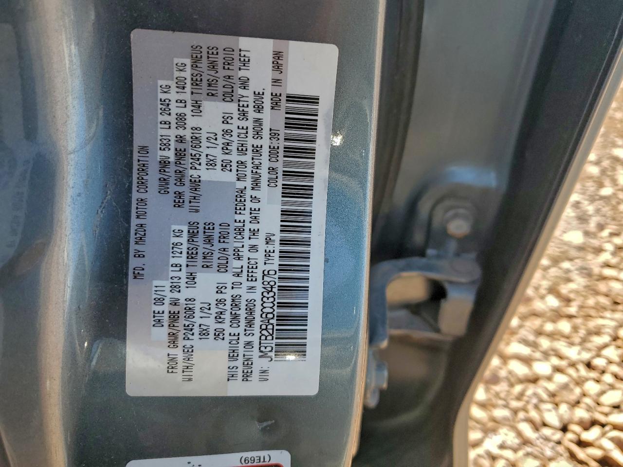 2012 MAZDA CX-9 photo 12
