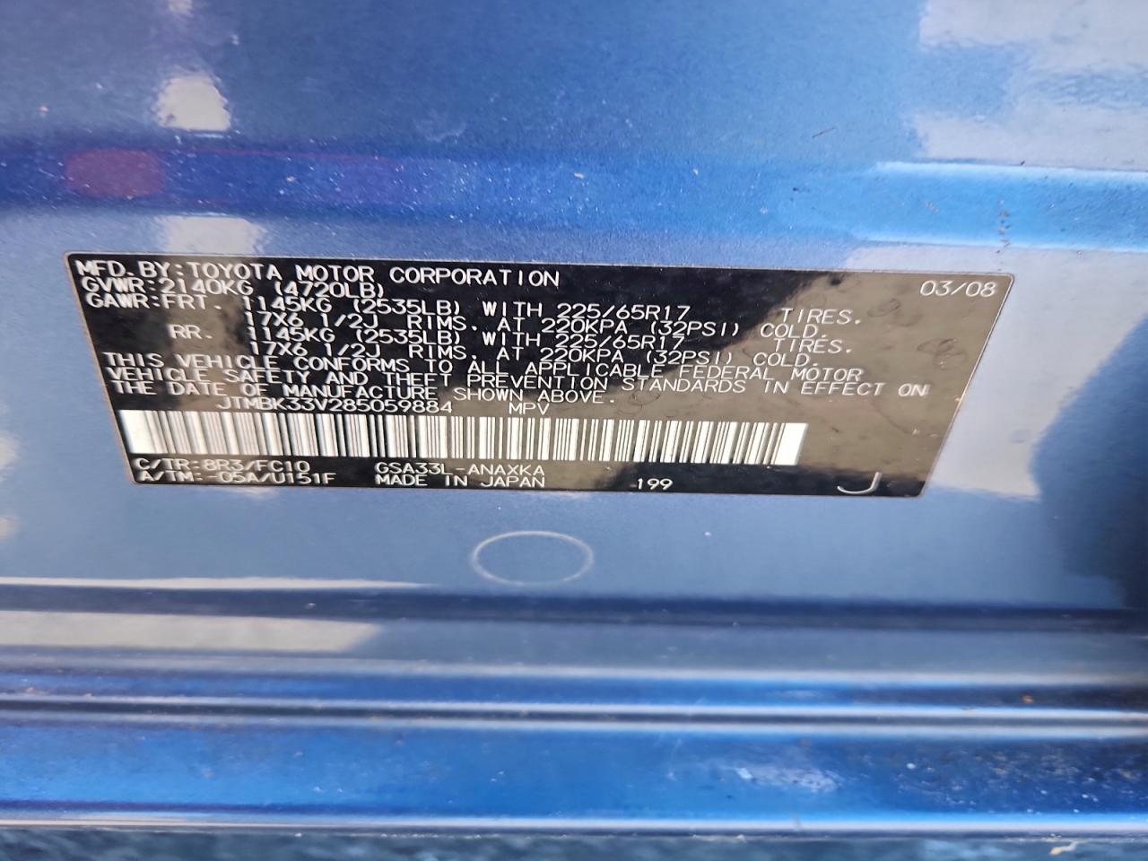 2008 TOYOTA RAV4 photo 13