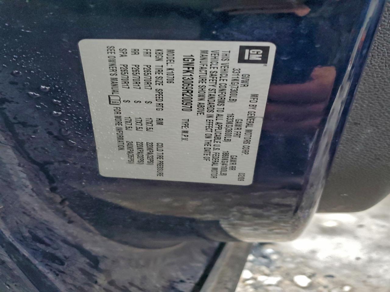 2009 CHEVROLET TAHOE K1500 LS photo 13