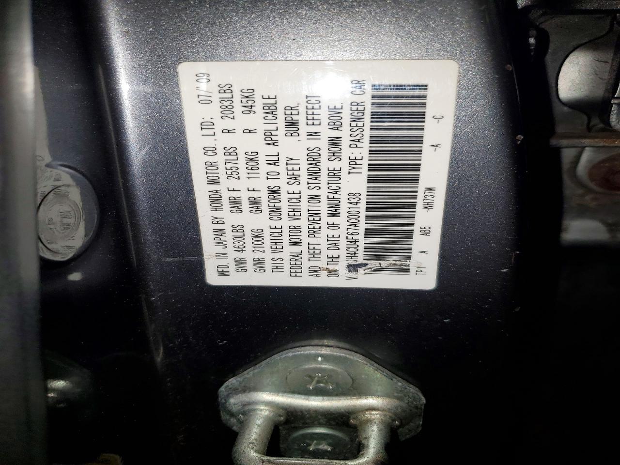 2010 ACURA TSX photo 12