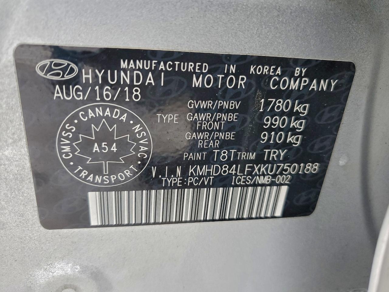 2019 HYUNDAI ELANTRA SEL photo 13