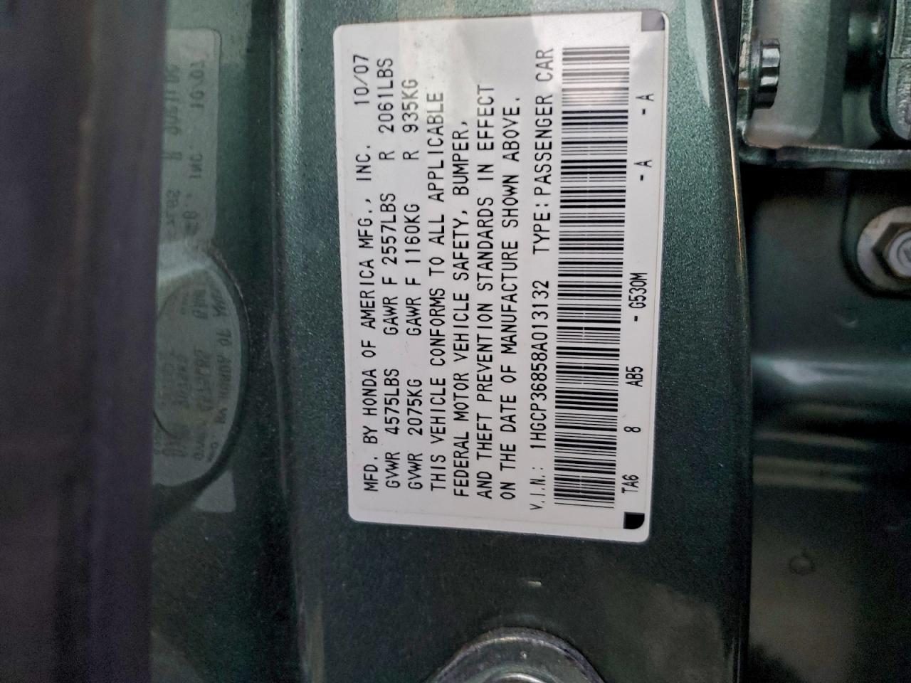 2008 HONDA ACCORD EXL photo 12