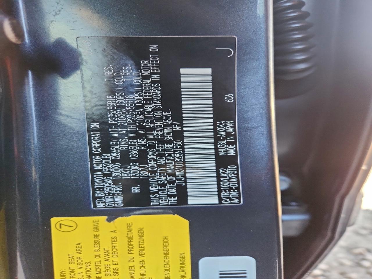 2008 LEXUS RX 400H photo 12