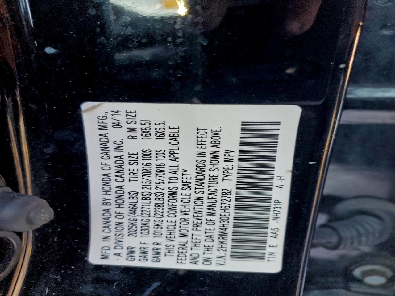 2014 HONDA CR-V LX photo 13