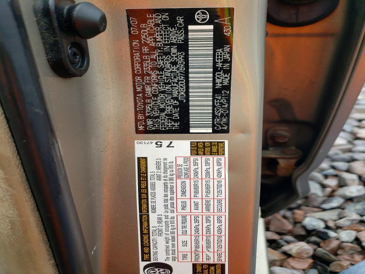 2007 TOYOTA PRIUS photo 12