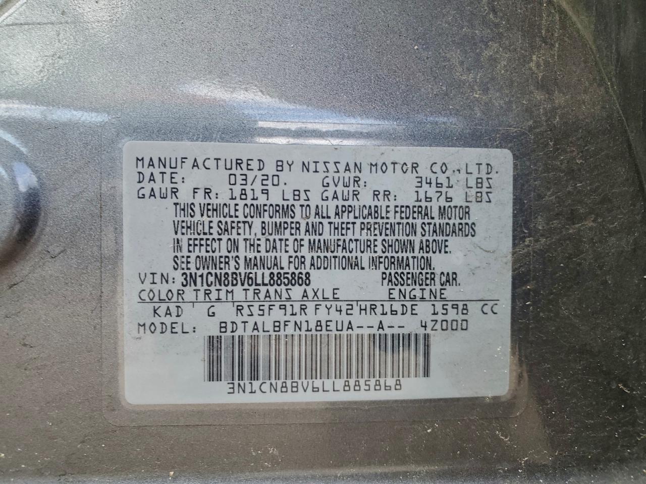 2020 NISSAN VERSA S photo 12