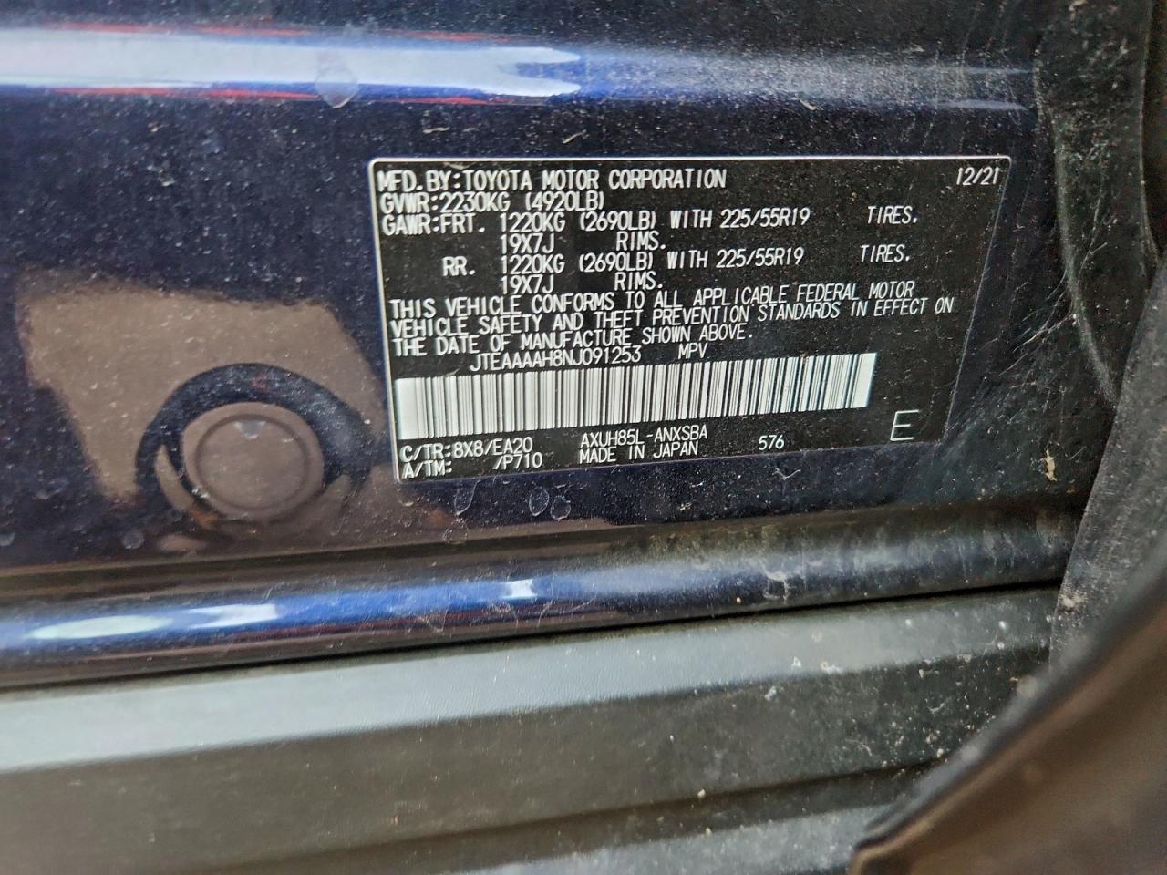 2022 TOYOTA VENZA LE photo 14