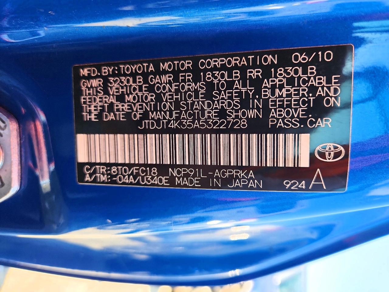 2010 TOYOTA YARIS photo 12