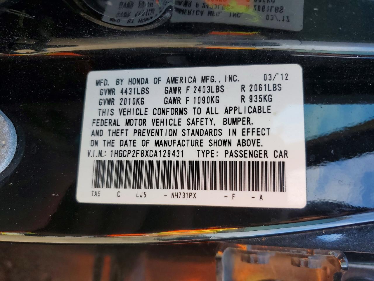 2012 HONDA ACCORD EXL photo 25