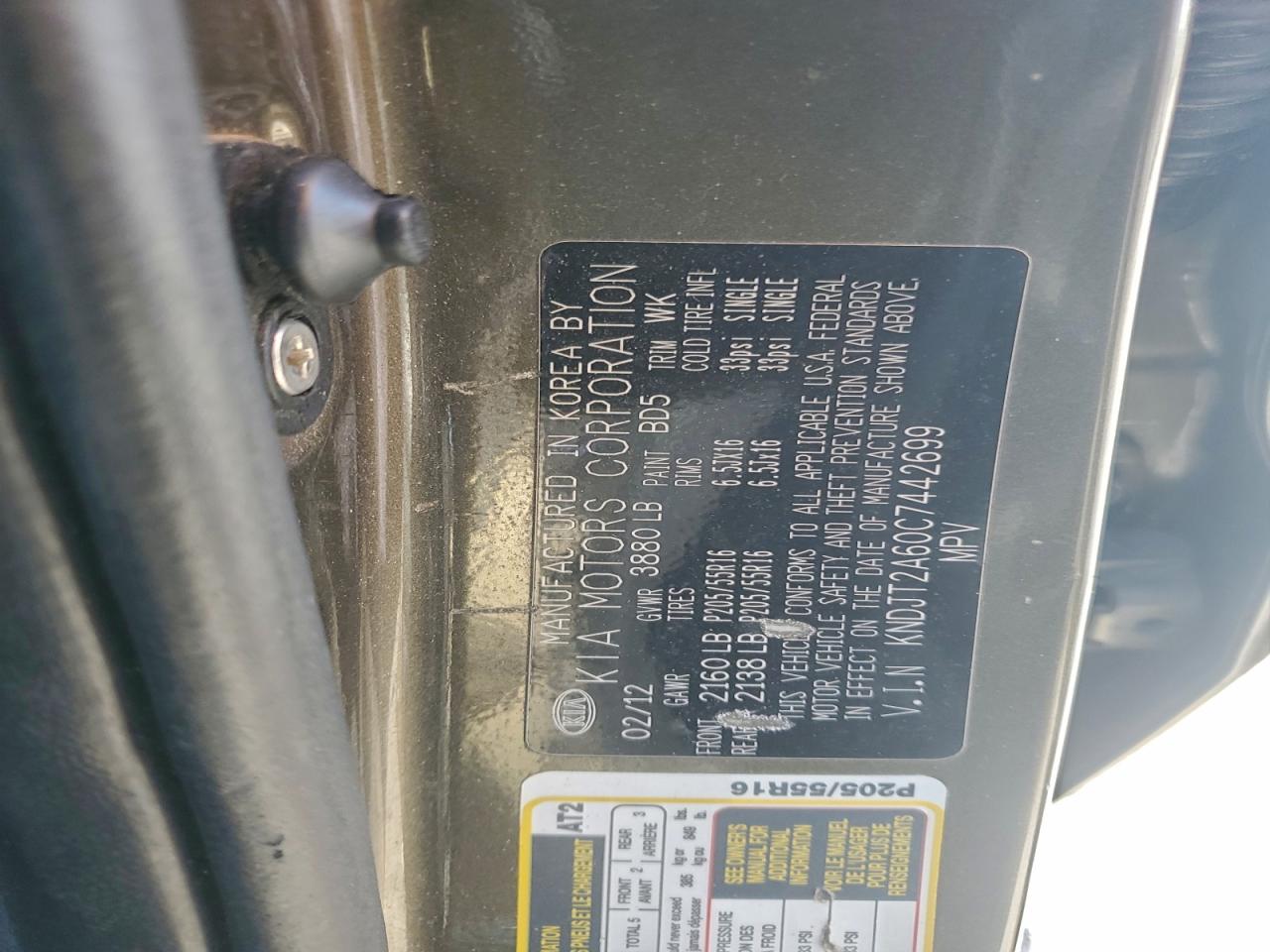 2012 KIA SOUL + photo 23