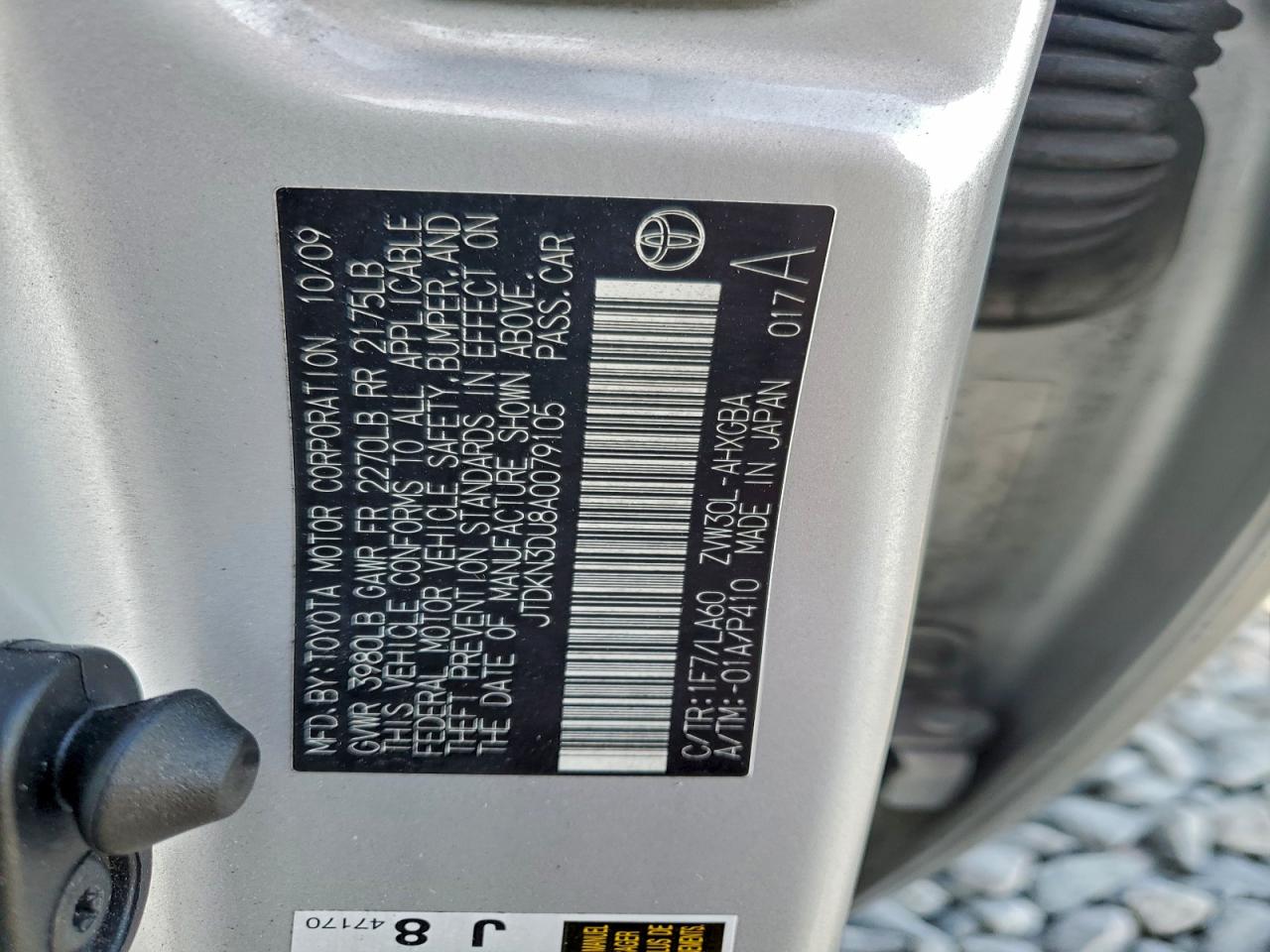 2010 TOYOTA PRIUS photo 12