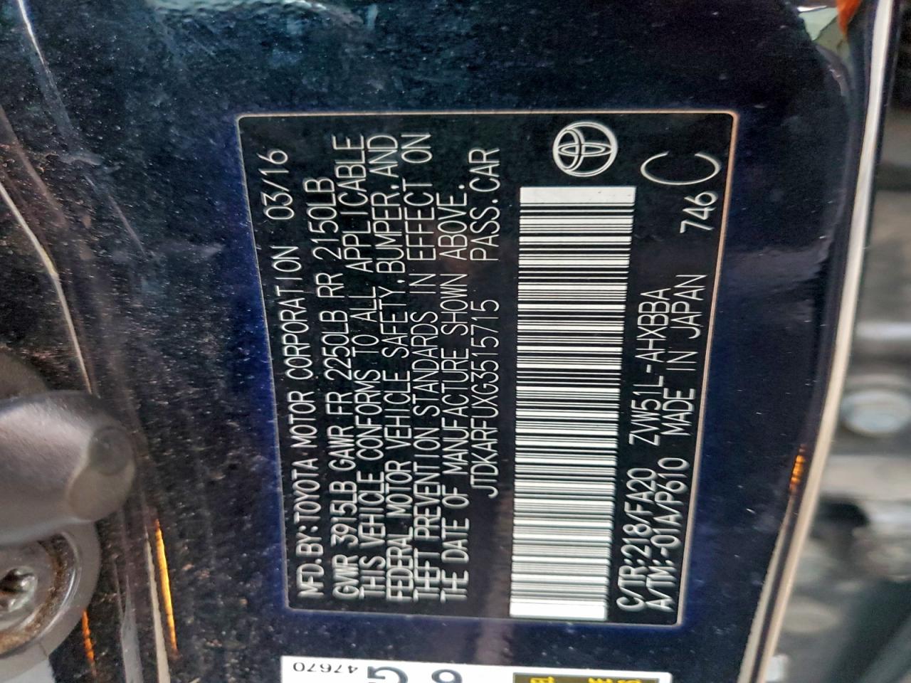 2016 TOYOTA PRIUS photo 12