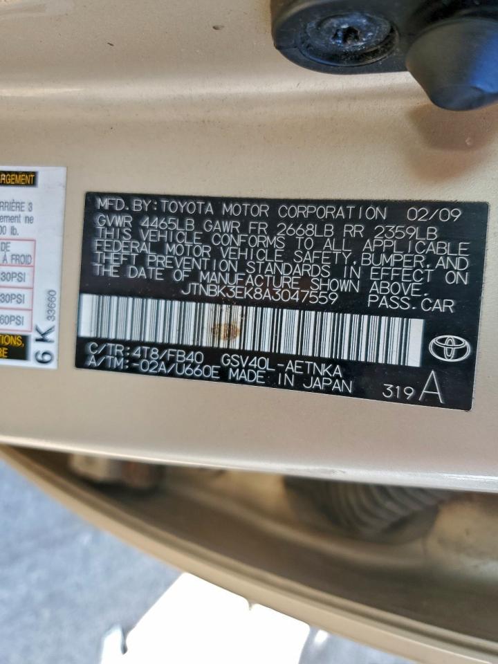 2010 TOYOTA CAMRY SE photo 12