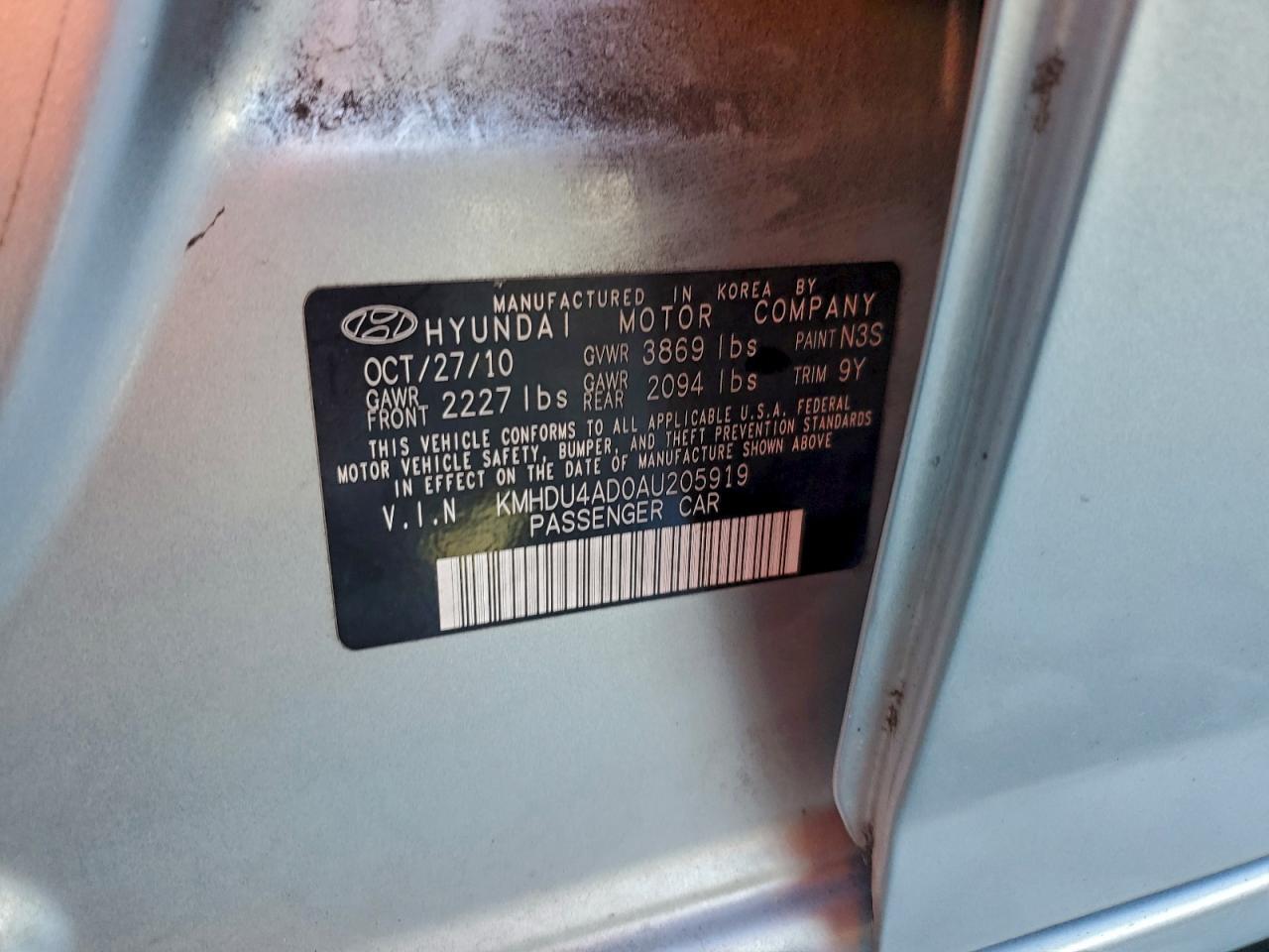 2010 HYUNDAI ELANTRA BLUE photo 12