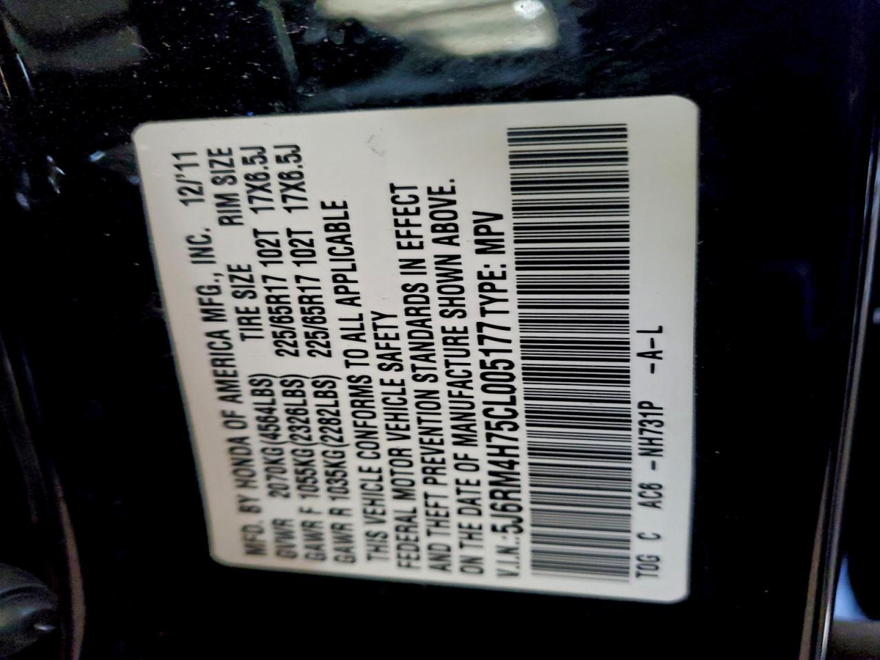 2012 HONDA CR-V EXL photo 13
