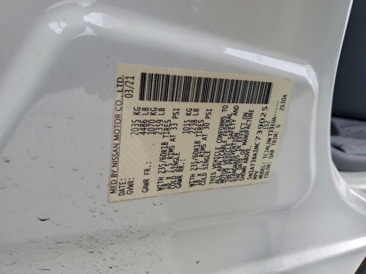 2021 NISSAN ROGUE SV photo 14