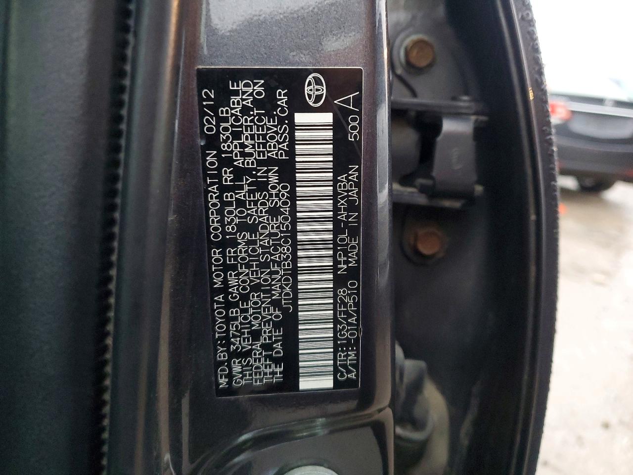2012 TOYOTA PRIUS C photo 23