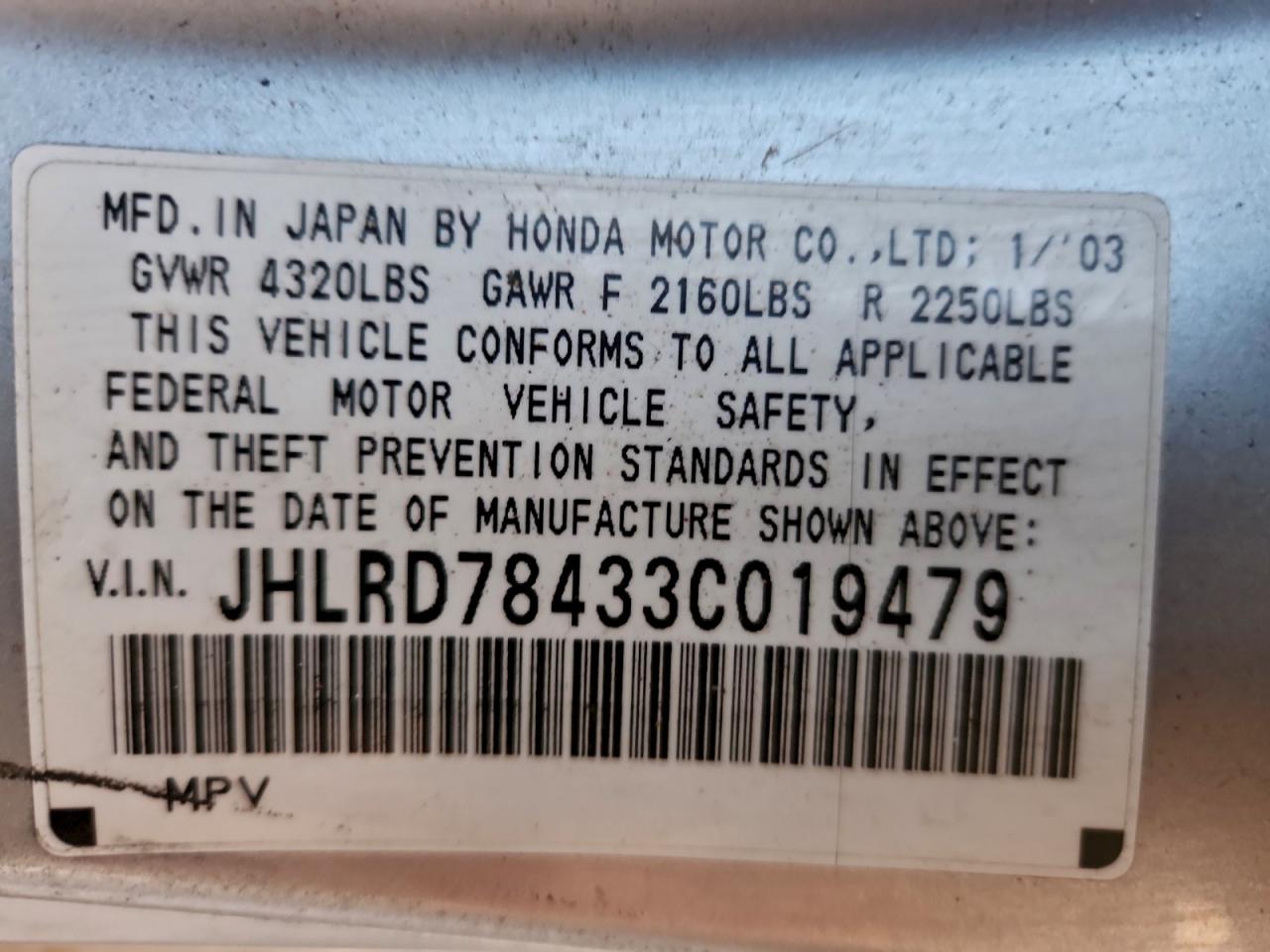 2003 HONDA CR-V LX photo 13