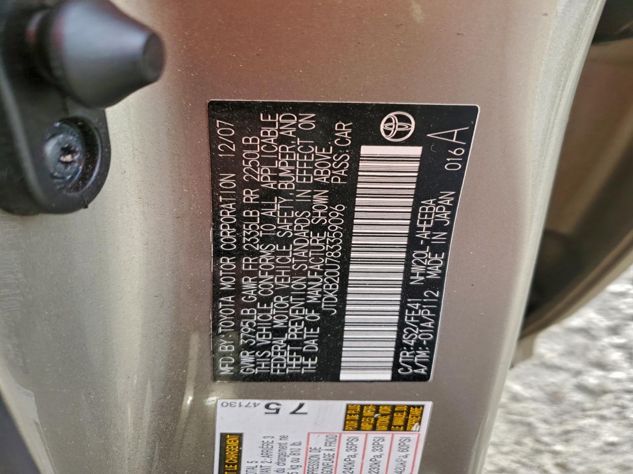 2008 TOYOTA PRIUS photo 14
