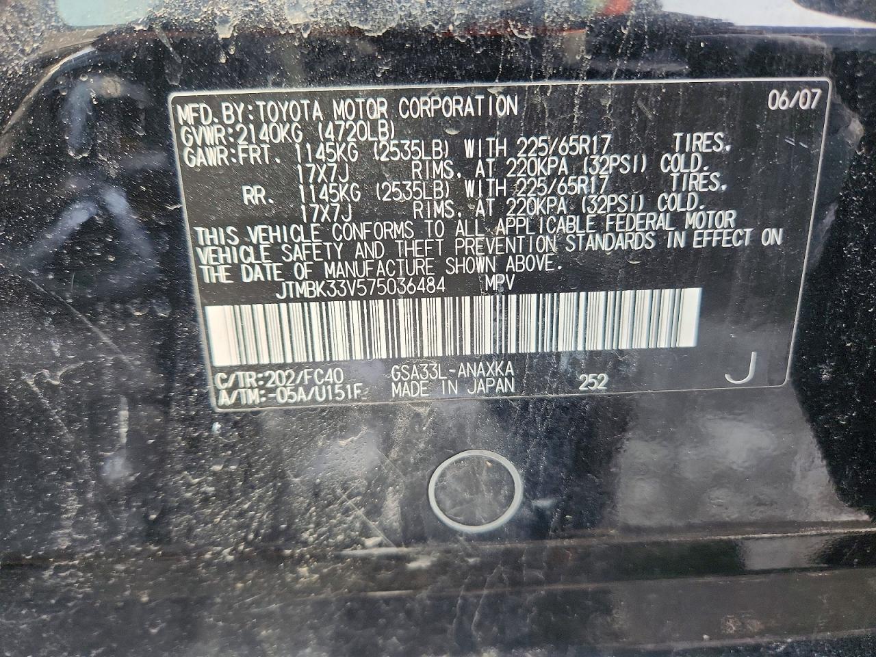 2007 TOYOTA RAV4 photo 34