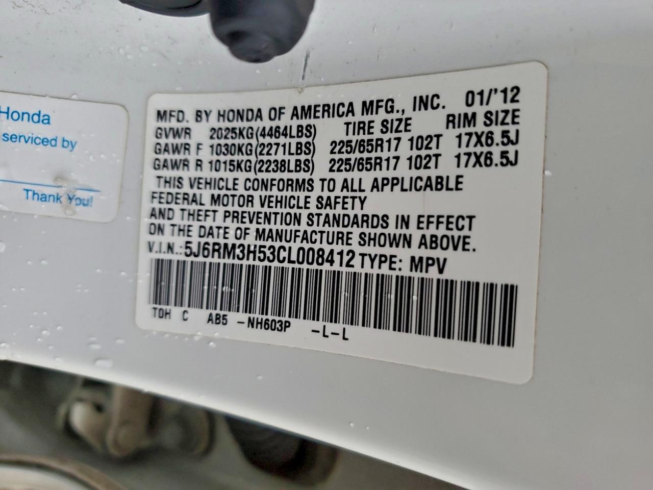 2012 HONDA CR-V EX photo 14