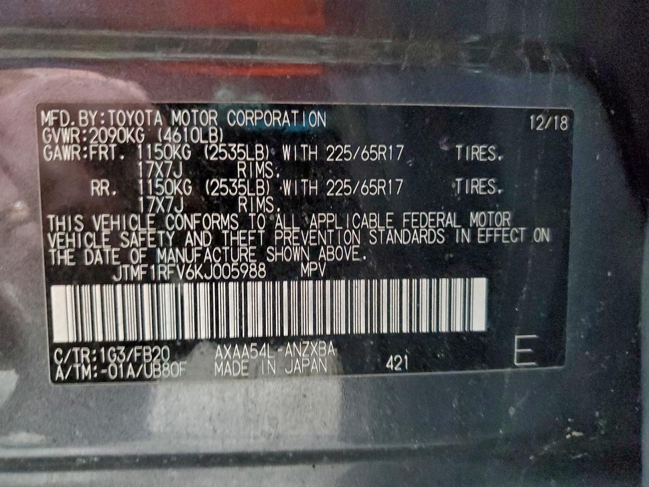 2019 TOYOTA RAV4 LE photo 13