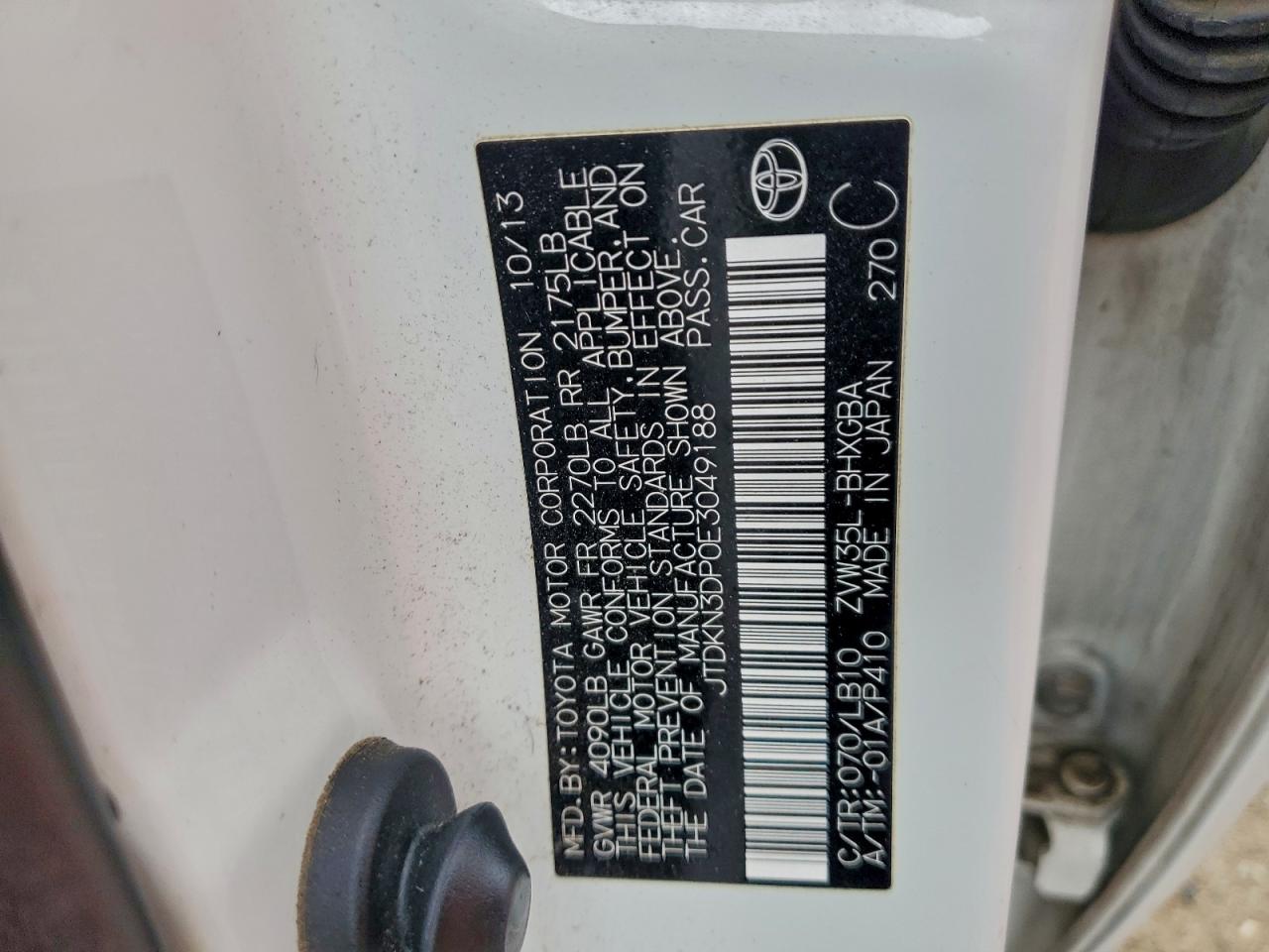 2014 TOYOTA PRIUS PLUG-IN photo 12