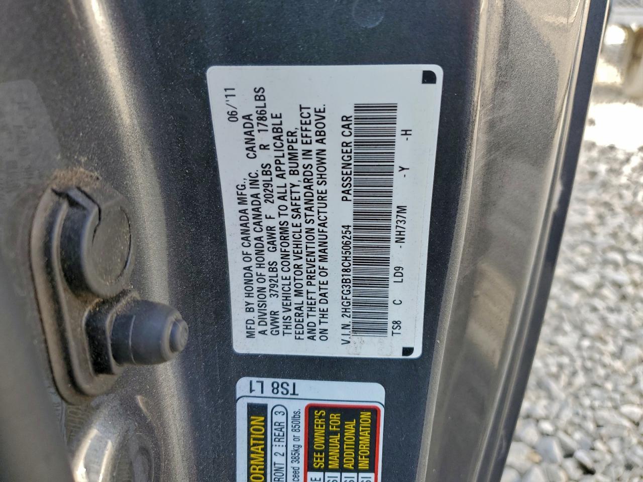 2012 HONDA CIVIC EXL photo 12