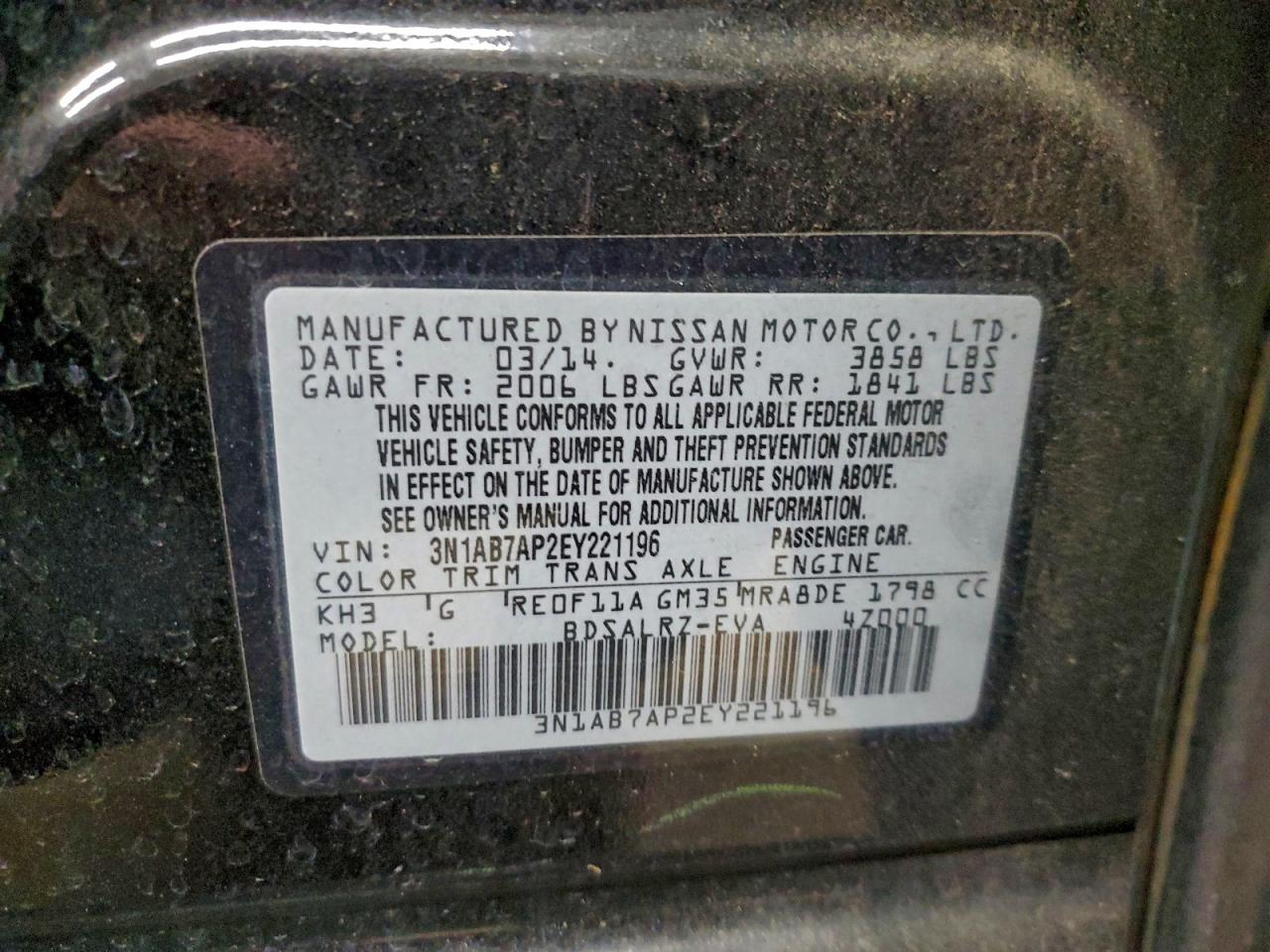 2014 NISSAN SENTRA S photo 12