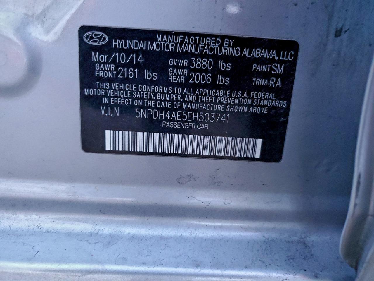2014 HYUNDAI ELANTRA SE photo 13