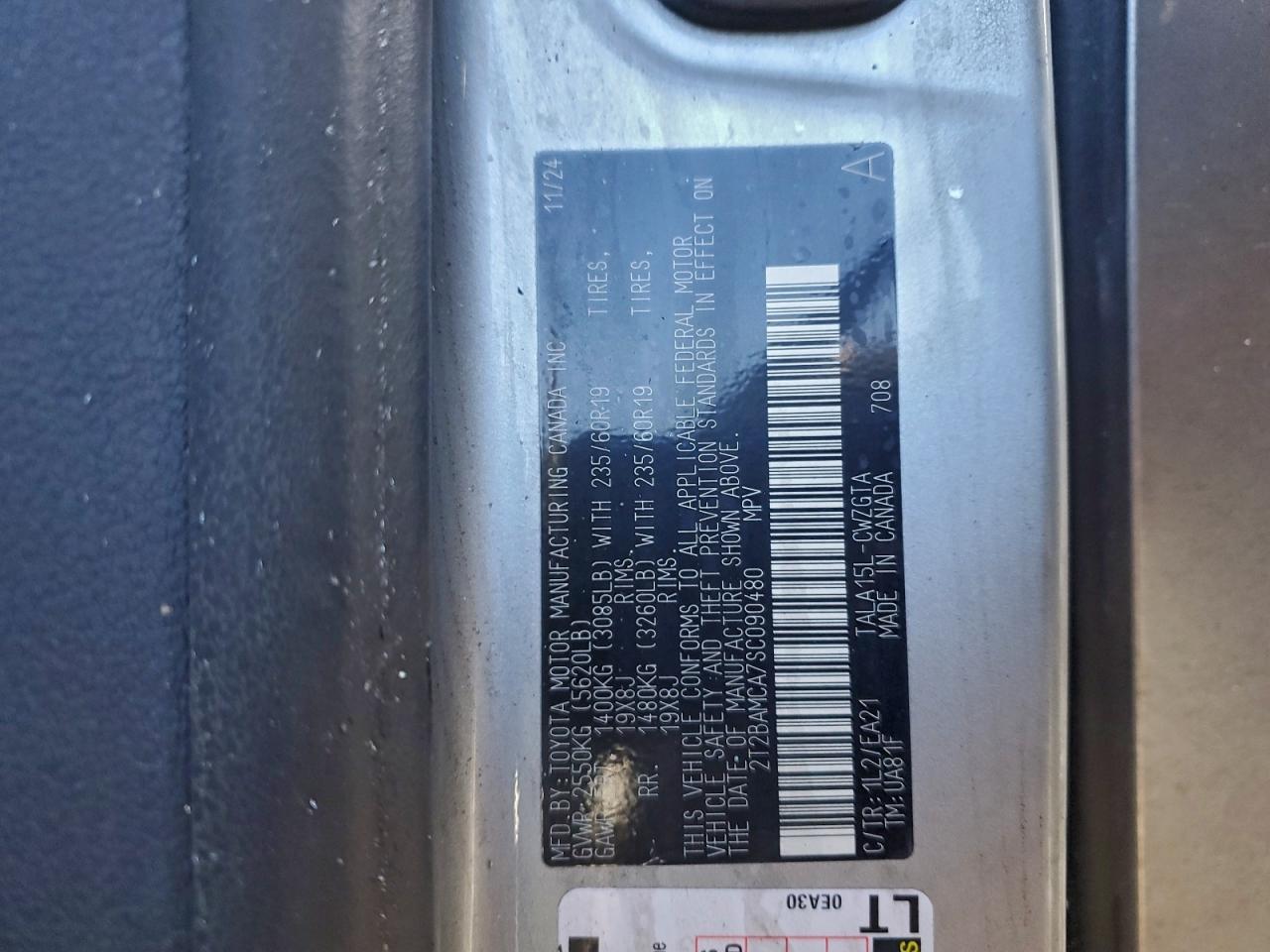 2025 LEXUS RX 350 BASE photo 13