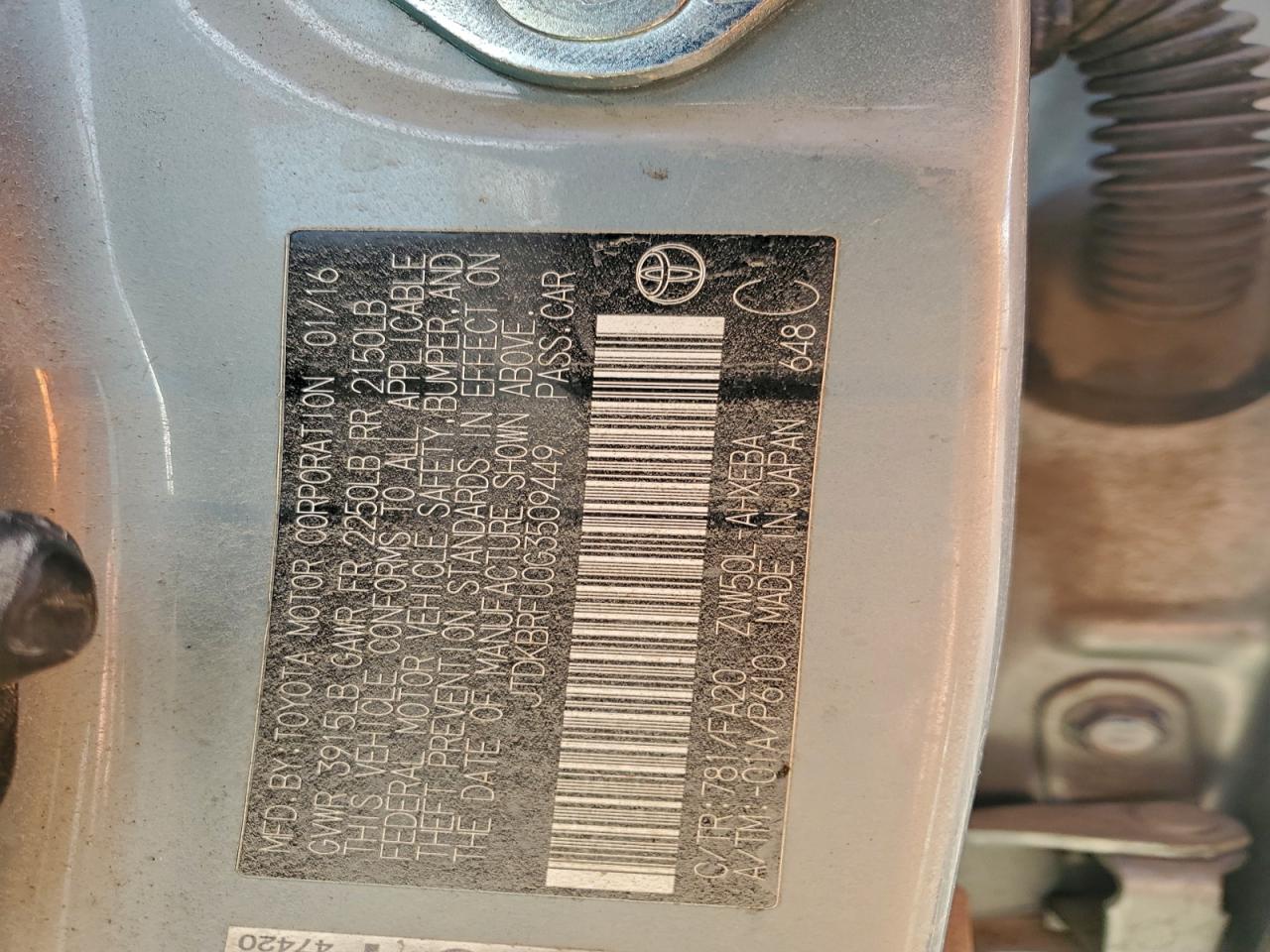2016 TOYOTA PRIUS photo 13