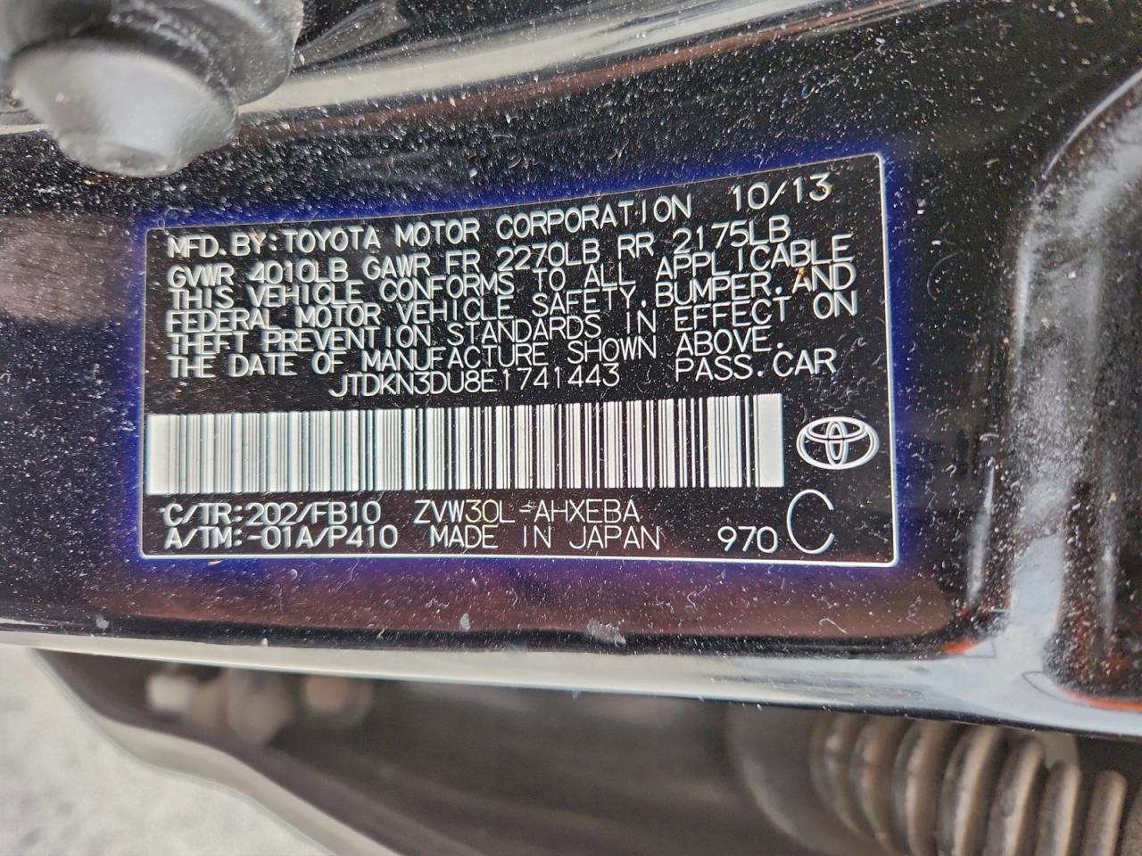2014 TOYOTA PRIUS photo 12