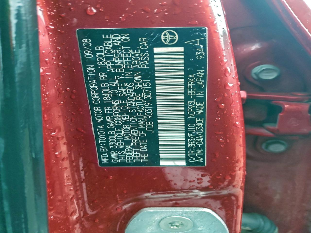 2009 TOYOTA YARIS photo 12