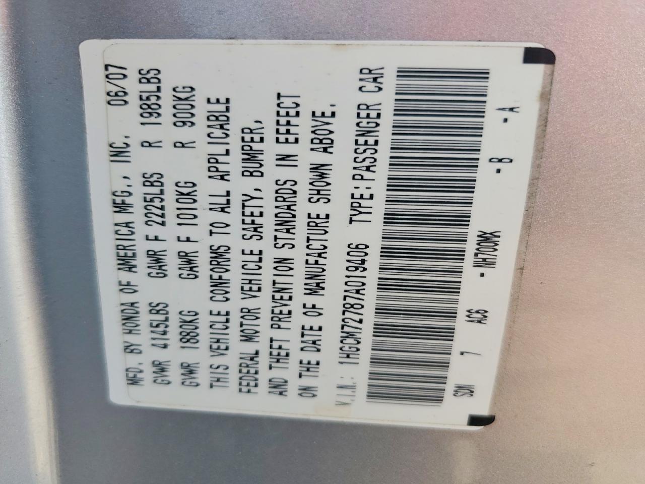 2007 HONDA ACCORD EX photo 13