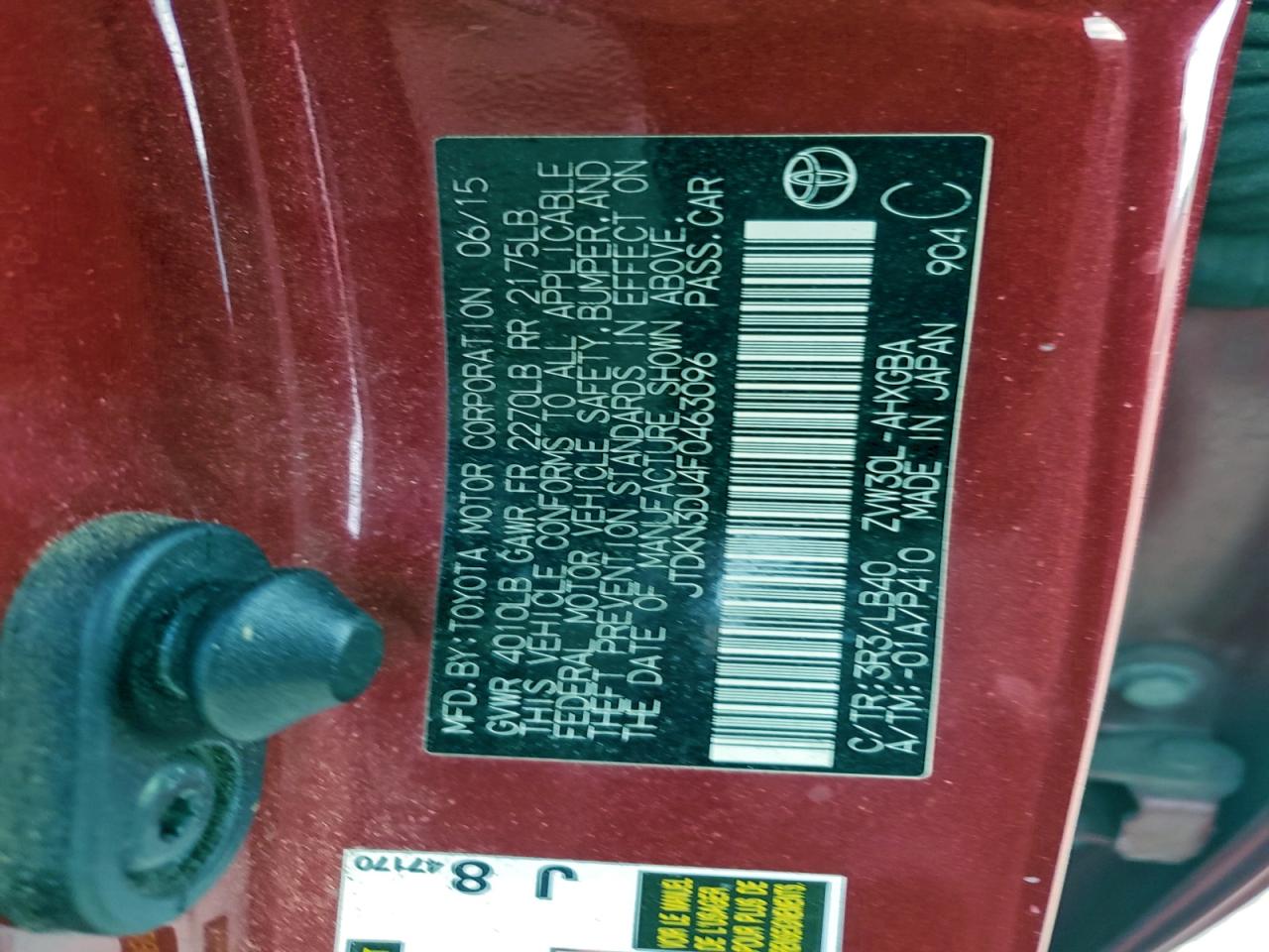2015 TOYOTA PRIUS photo 23