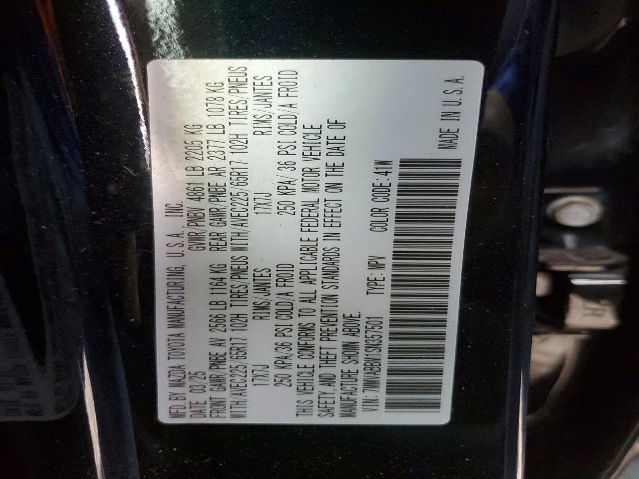 2025 MAZDA CX-50 PREFERRED photo 25